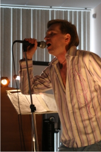 Алексей Богатов вокалист, гитарист